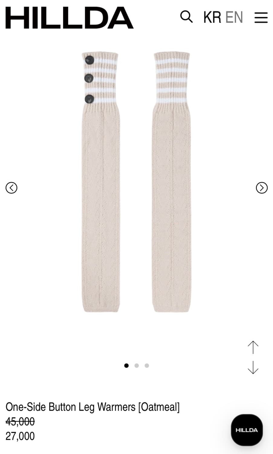 HILLDA Drape Top & leg warmer SET 상품이미지2