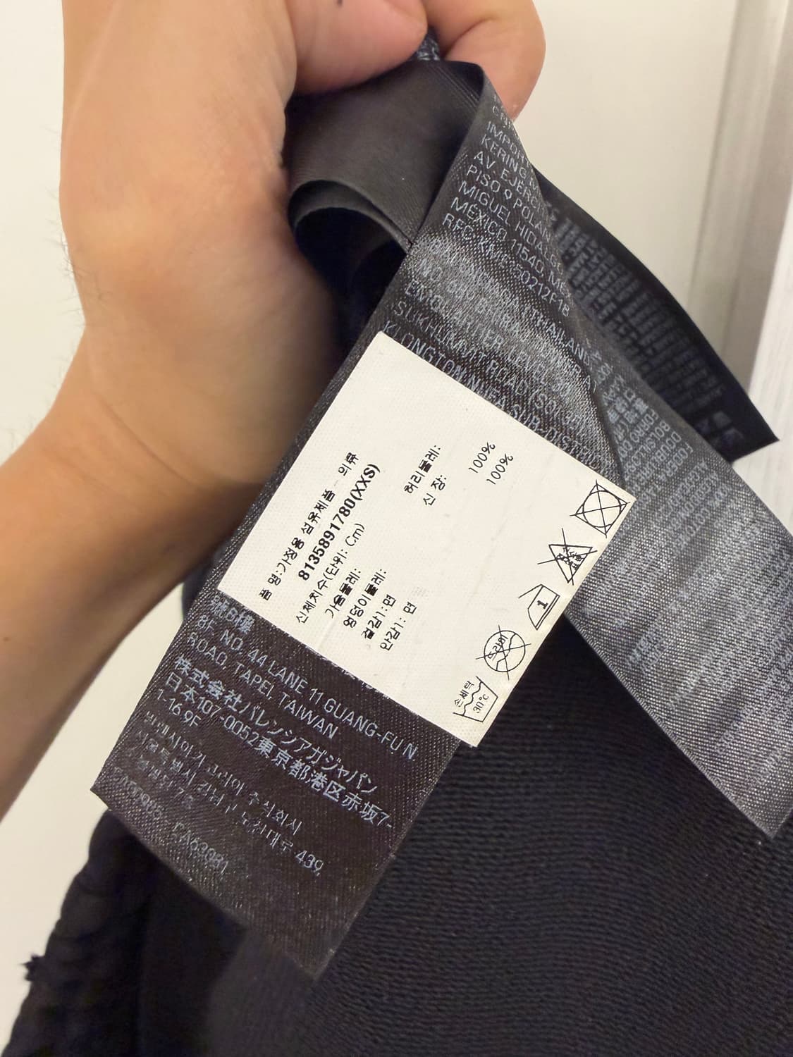 발렌시아가 black baggy Agaicnedlab 스웻팬츠 상품이미지4