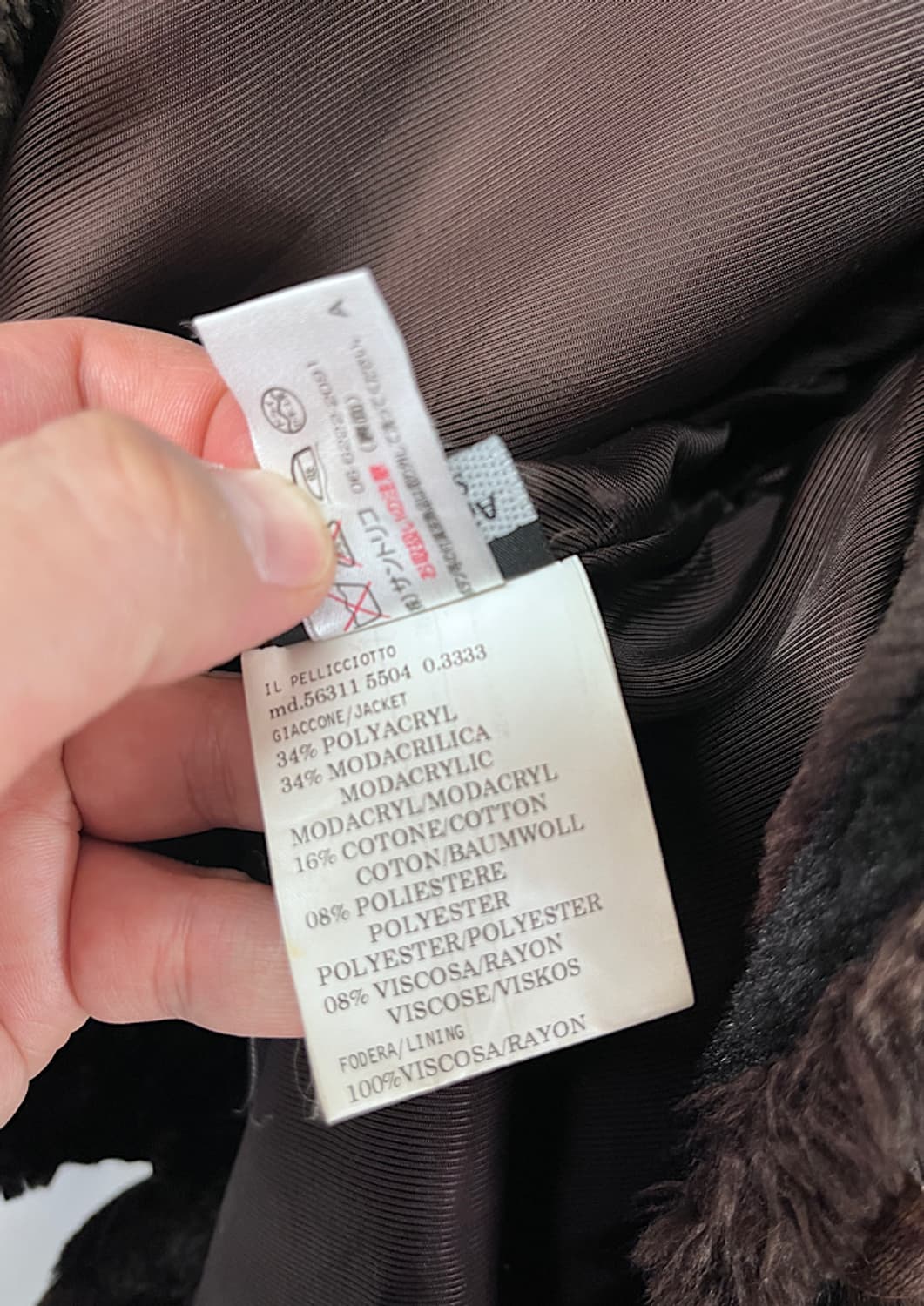 notizie 상품이미지9