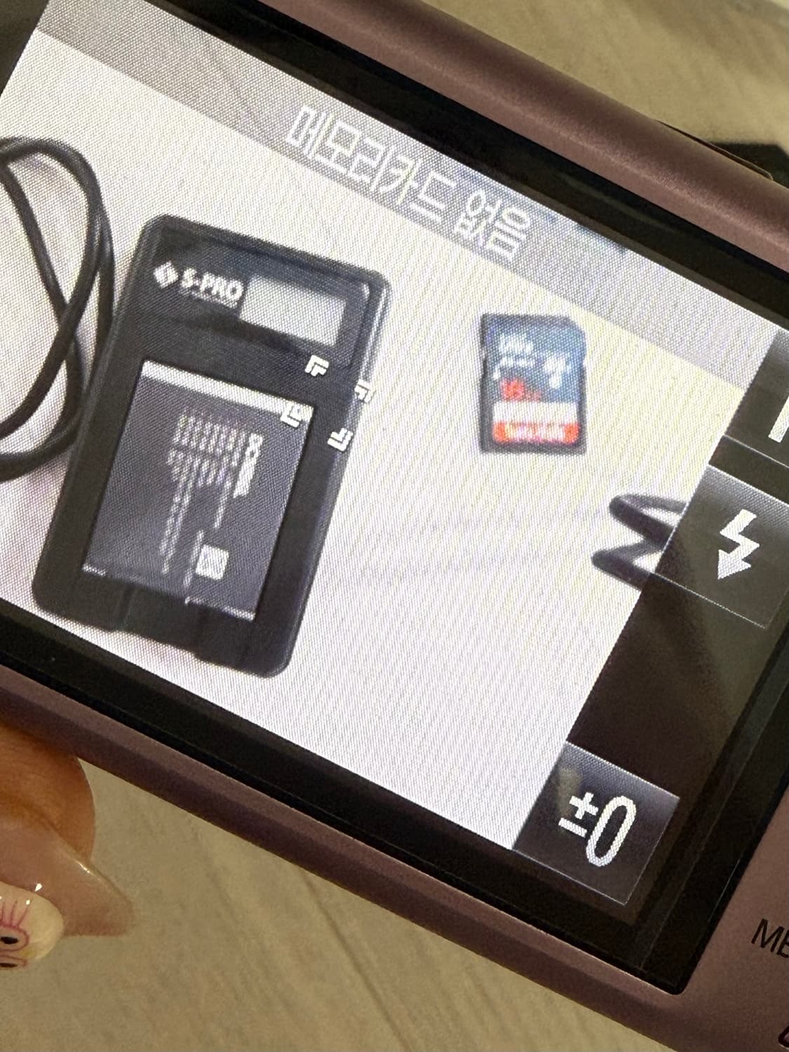 캐논 익서스 IXUS 200 IS 판매합니다 상품이미지4