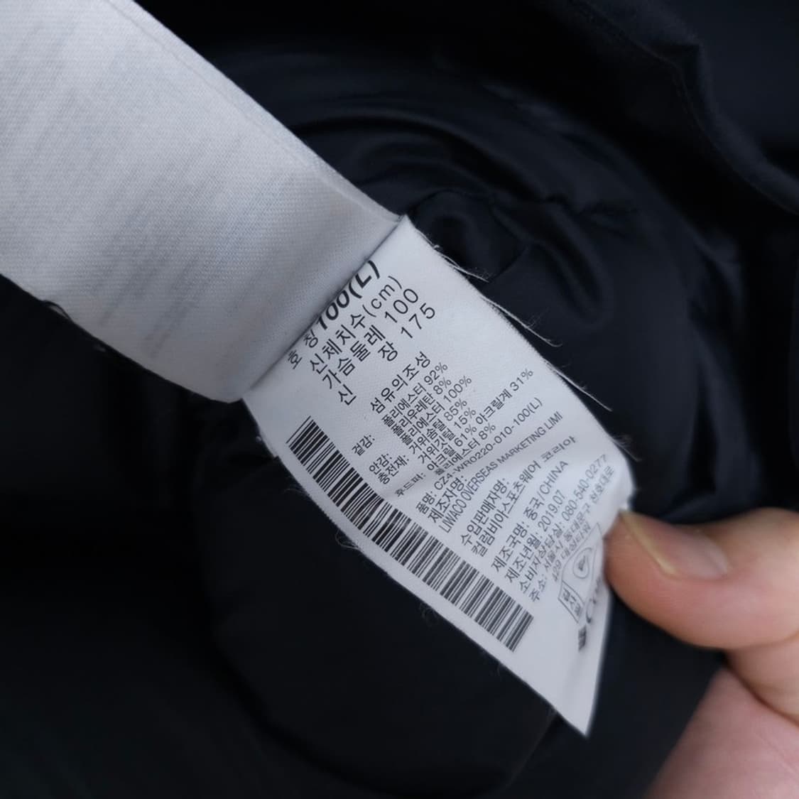 컬럼비아 구스다운 패딩 L 상품이미지4