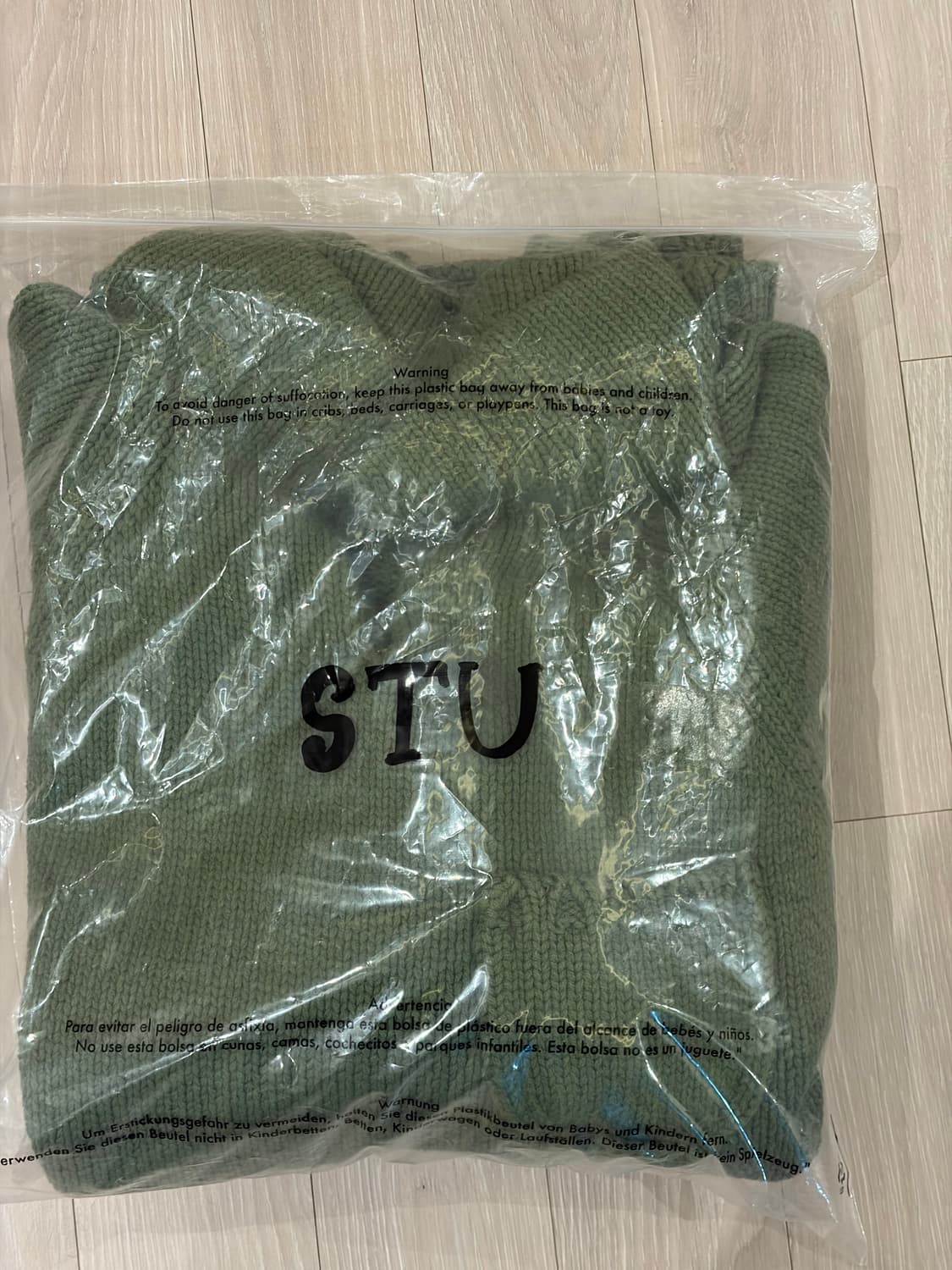 STU 카라 니트 그린 L 상품이미지5