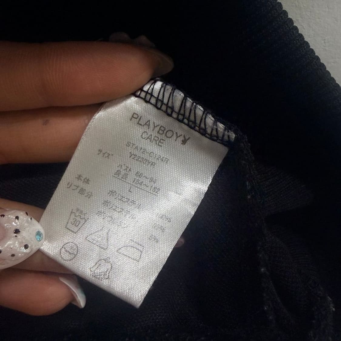 플레이보이 글리터 하프집업 상품이미지8