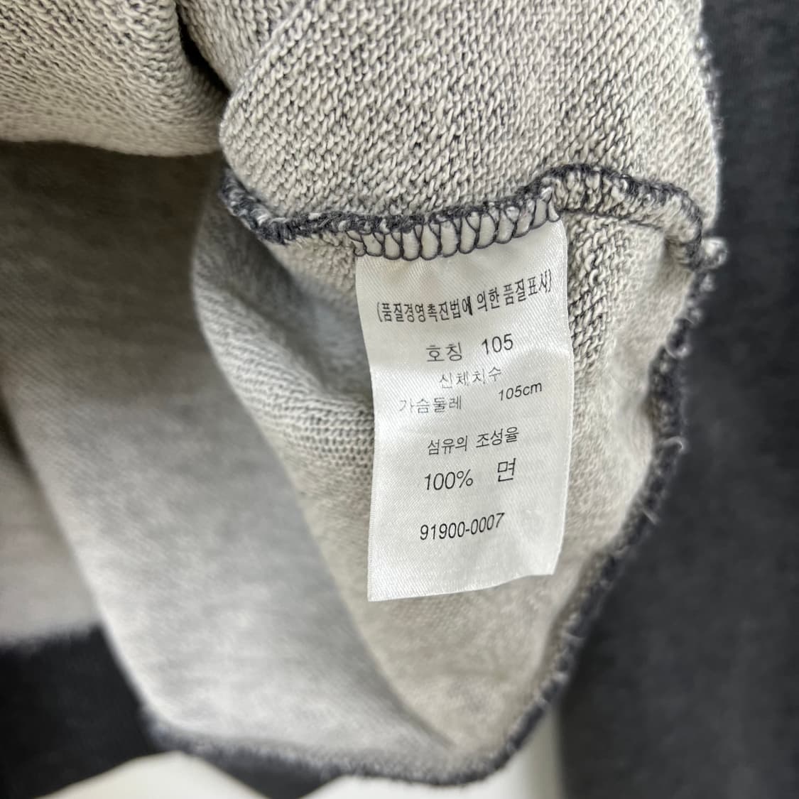 Levis 리바이스 오렌지탭 아치로고 후드집업 상품이미지6