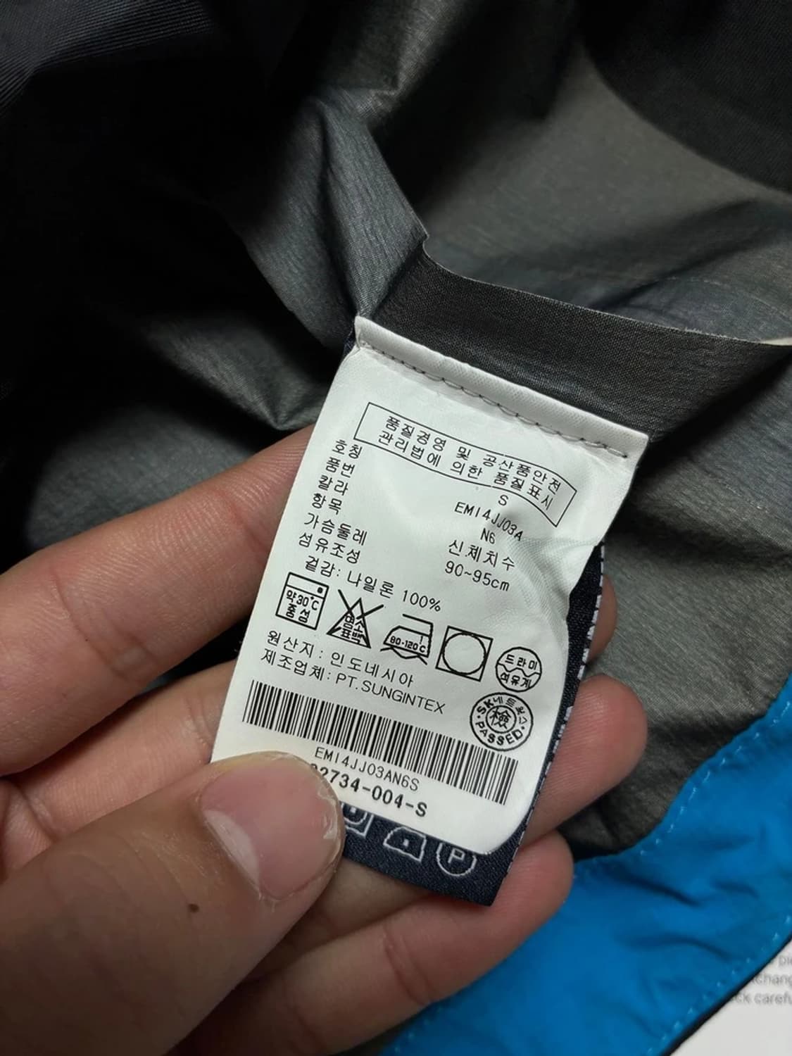 타미힐피거 고어텍스 기능성 바람막이 스키 자켓 R1387 상품이미지9