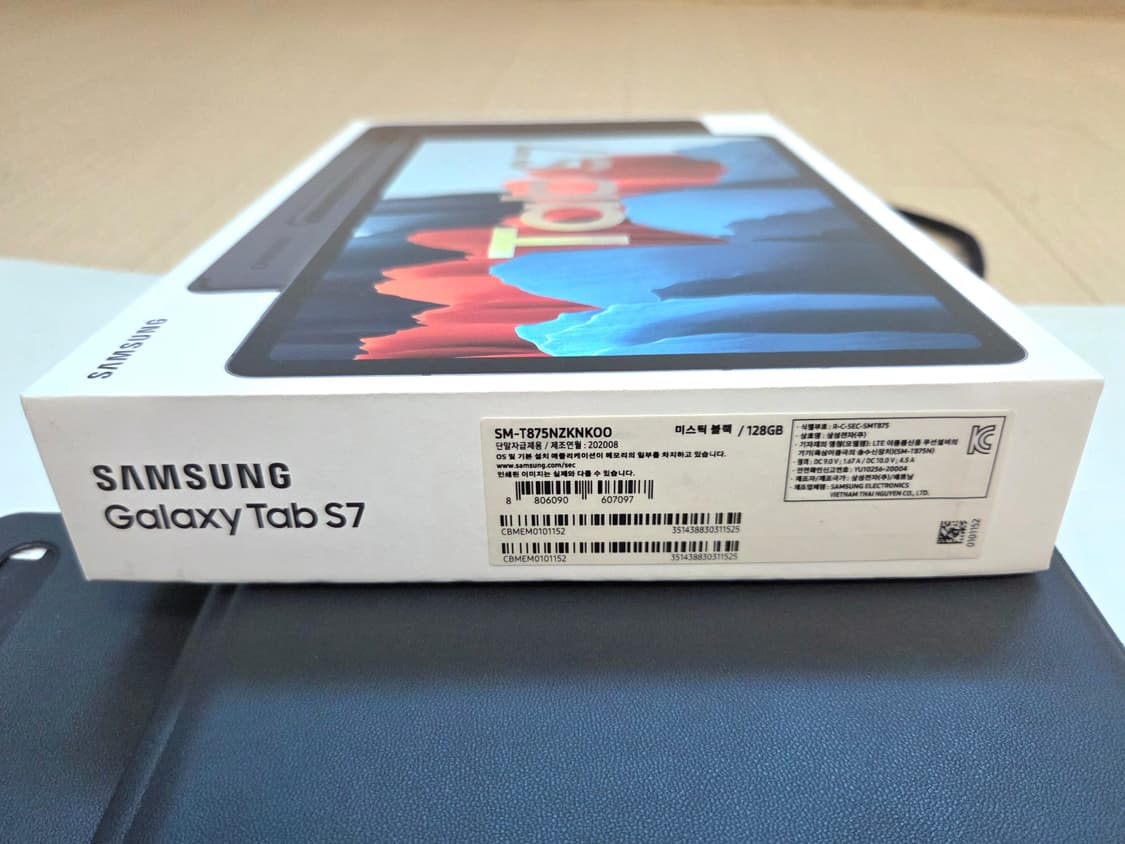 갤럭시탭 S7 Cellular LTE + wifi 128g 정품키보드 상품이미지8
