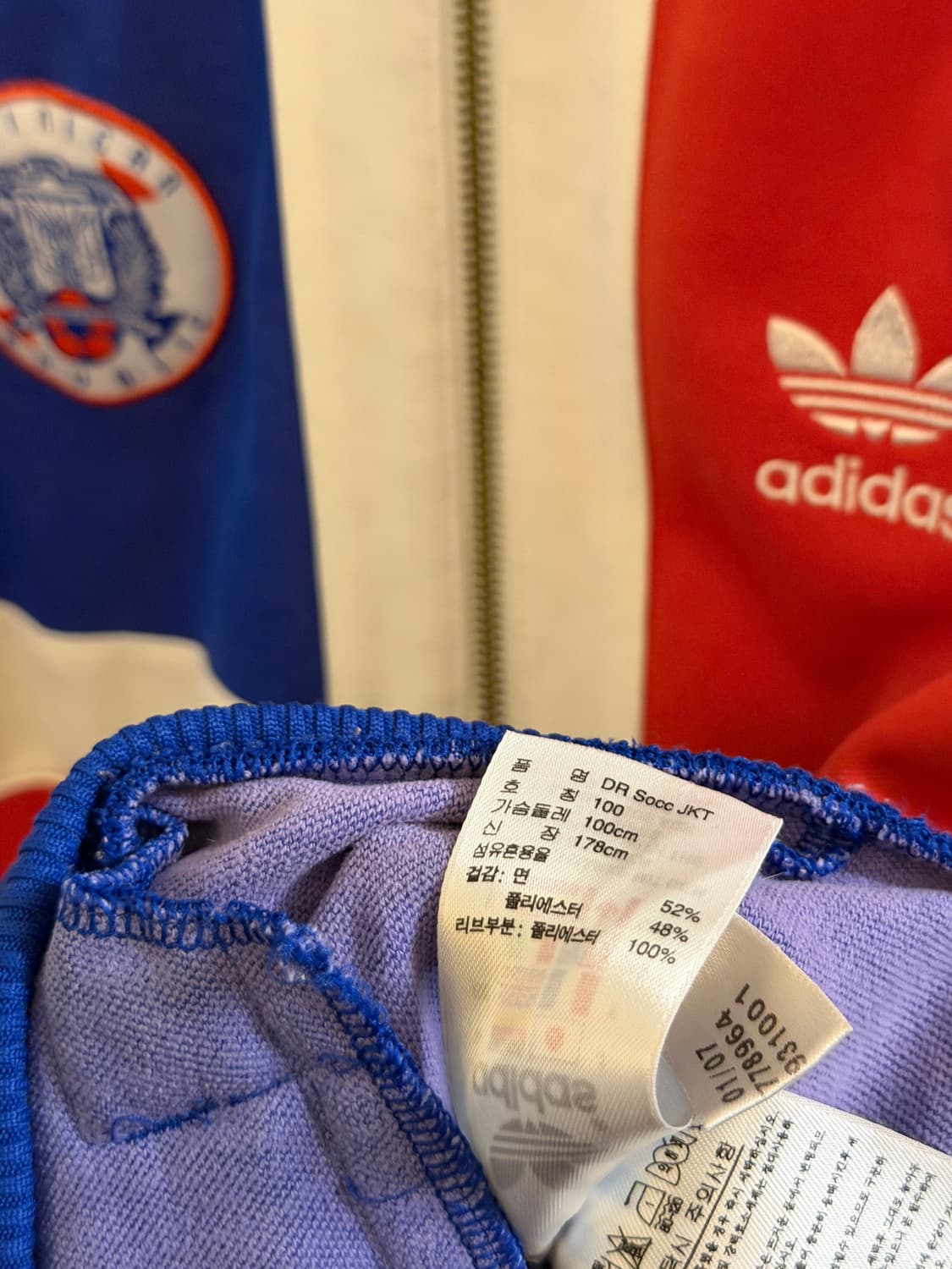 아디다스 대장급 저지 상품이미지5