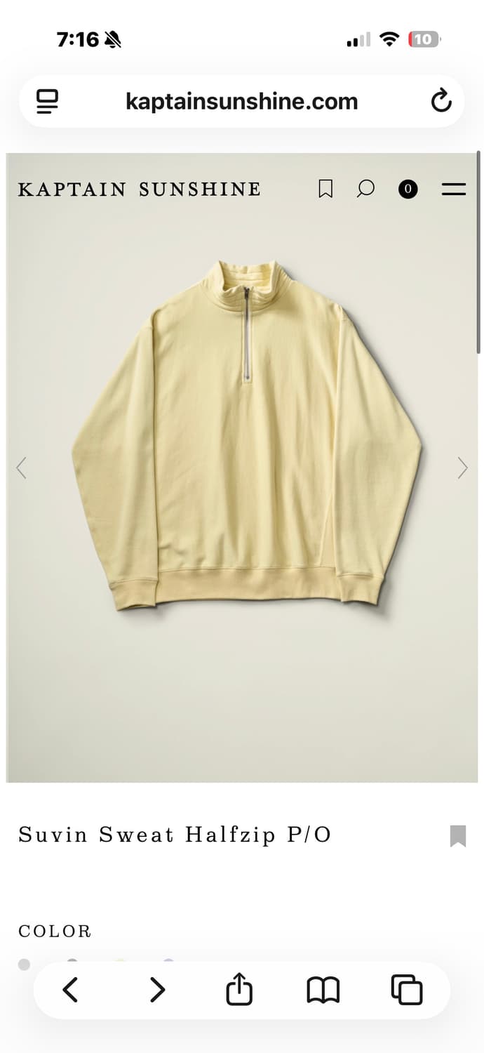 캡틴선샤인 26ss 수빈 스웨트 하프집 풀오버 옐로우 상품이미지1