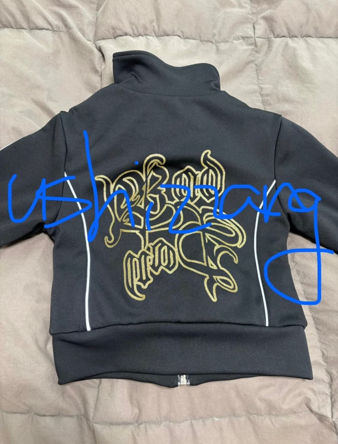 4/26 오늘까지만 판매•배디 집업 증정)글로니 조던 후드집업 상품이미지7