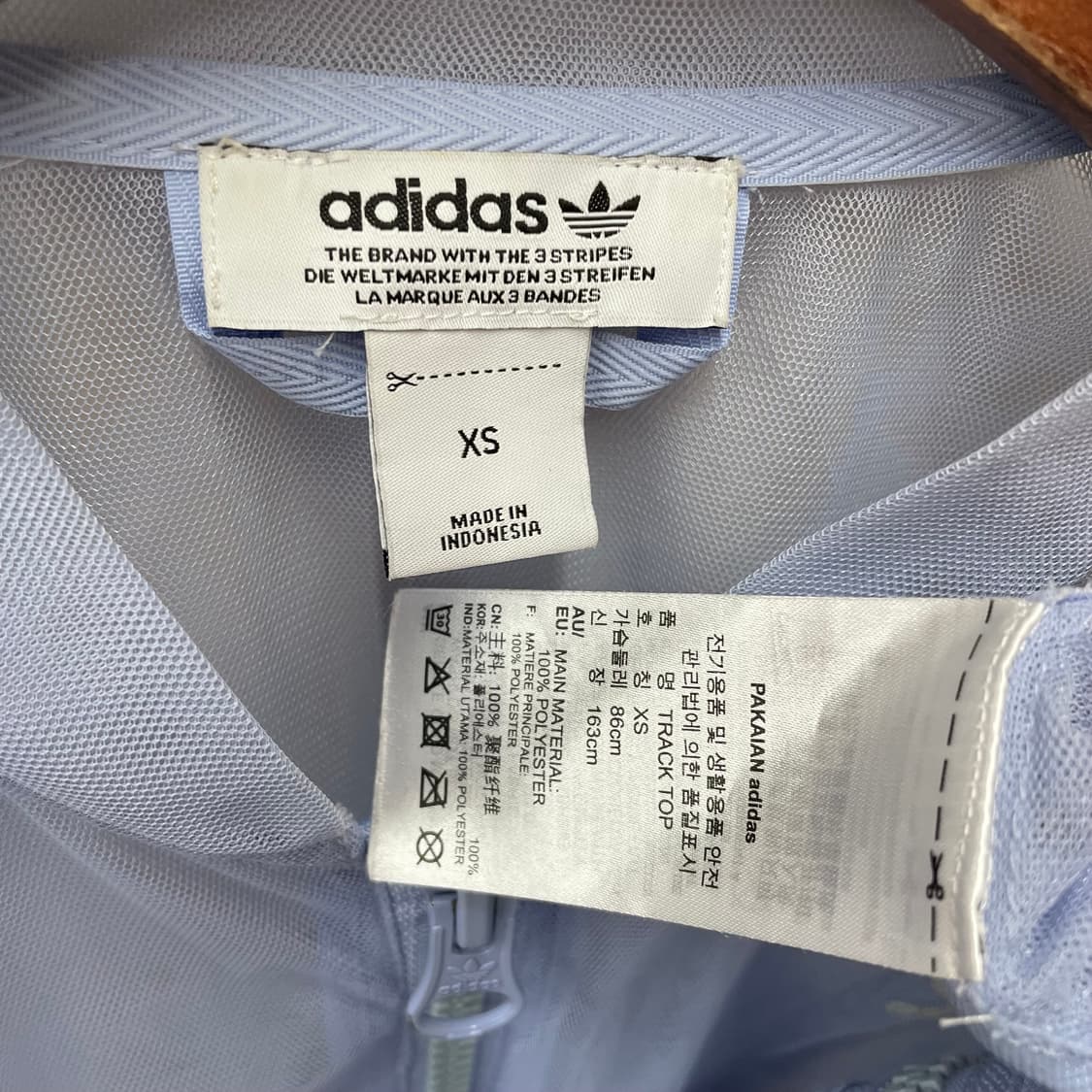 아디다스 시스루 트랙탑 상품이미지5