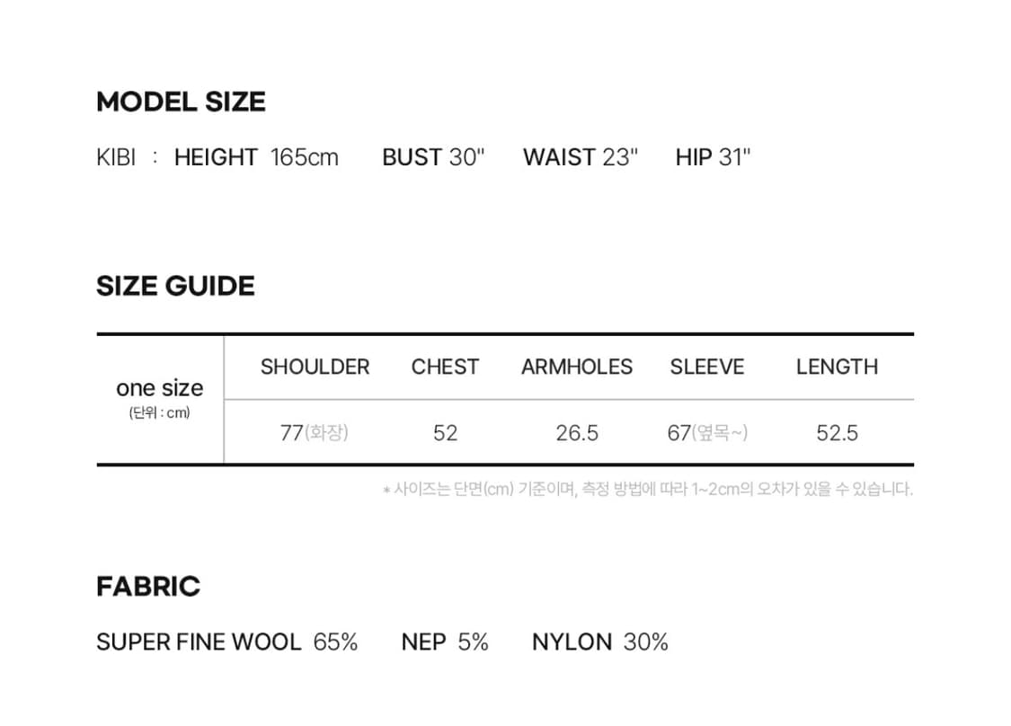 moui * Chip wool nep cardigan (CHACOAL) 상품이미지7