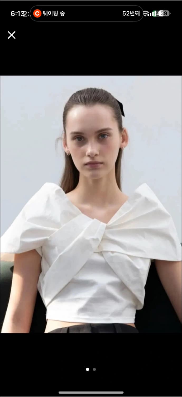 더티스 리본 오픈숄더 블라우스 상품이미지1