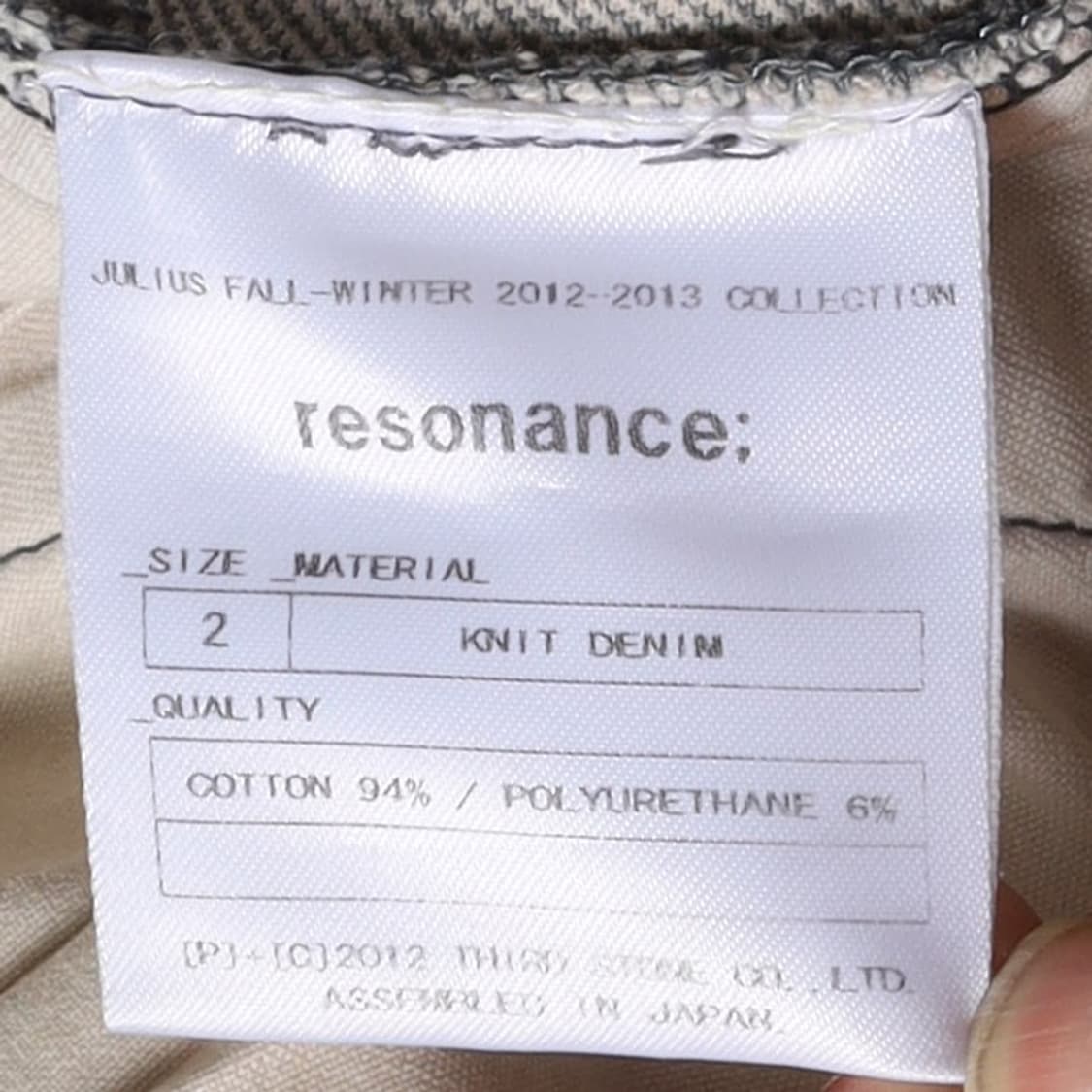 울리우스 Julius Washed Denim Pants

 상품이미지9