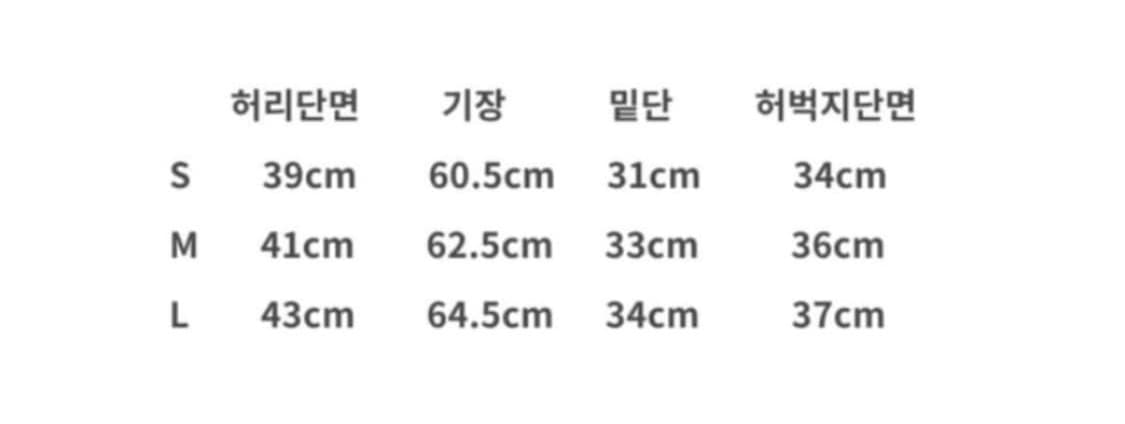 보이롱페이스 BLF denim shorts S 상품이미지3