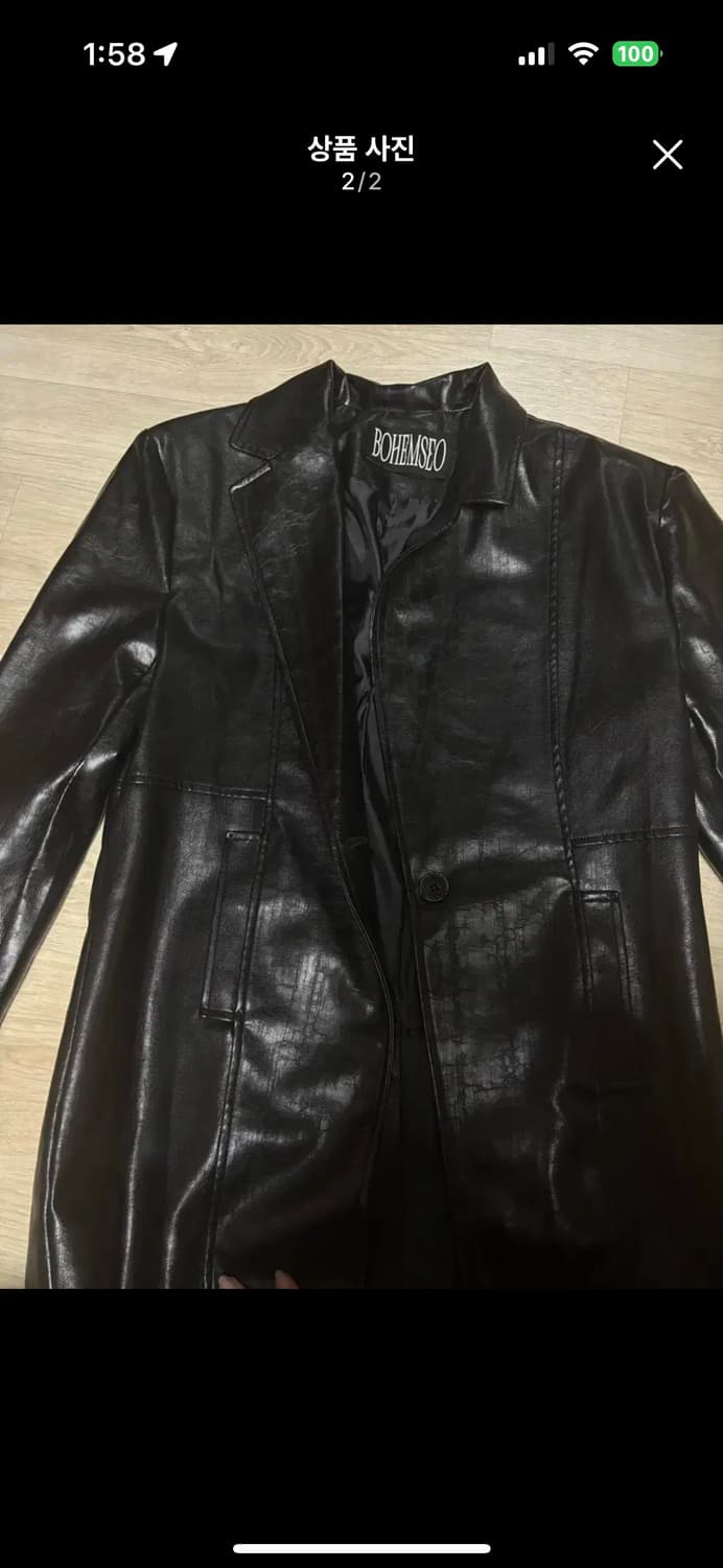 보헤미안서울 보헴서 오버사이즈 레더 자켓 상품이미지2