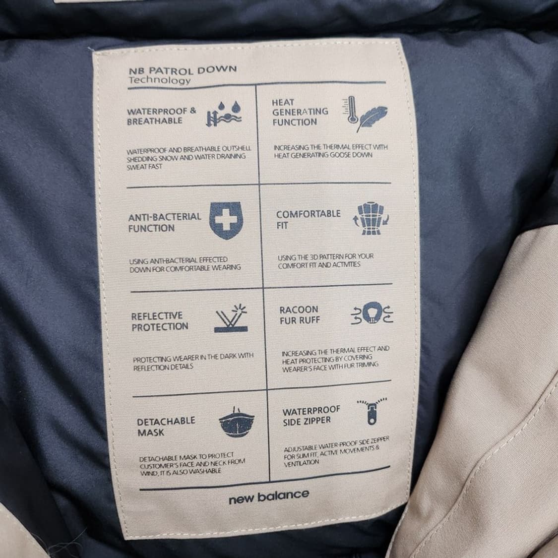 NEW BALANCE 구스다운 패딩 Men L/100 상품이미지7