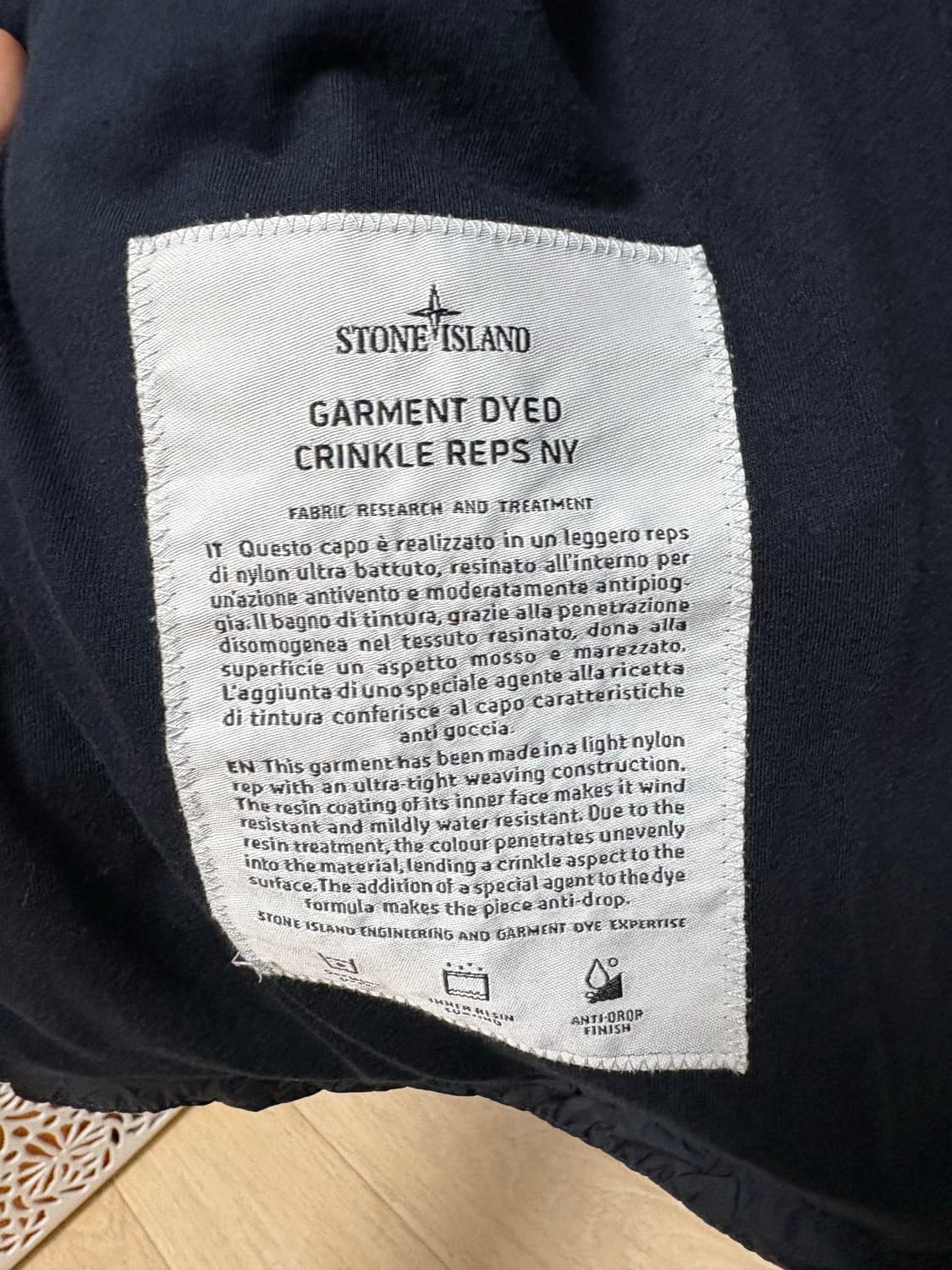 (새상품급, M) 스톤아일랜드 크링클랩스 바람막이 상품이미지6