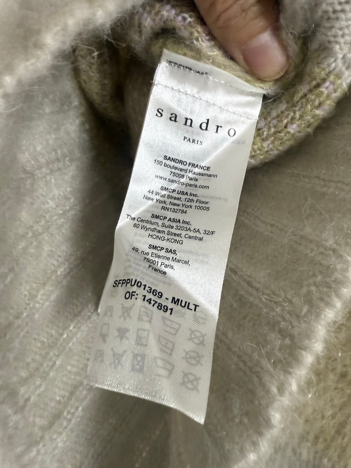 산드로 베스트 0 상품이미지5