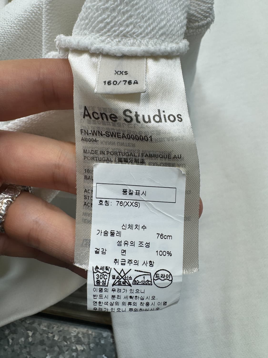 아크네 스튜디오 스톡홀름 후드티 상품이미지6