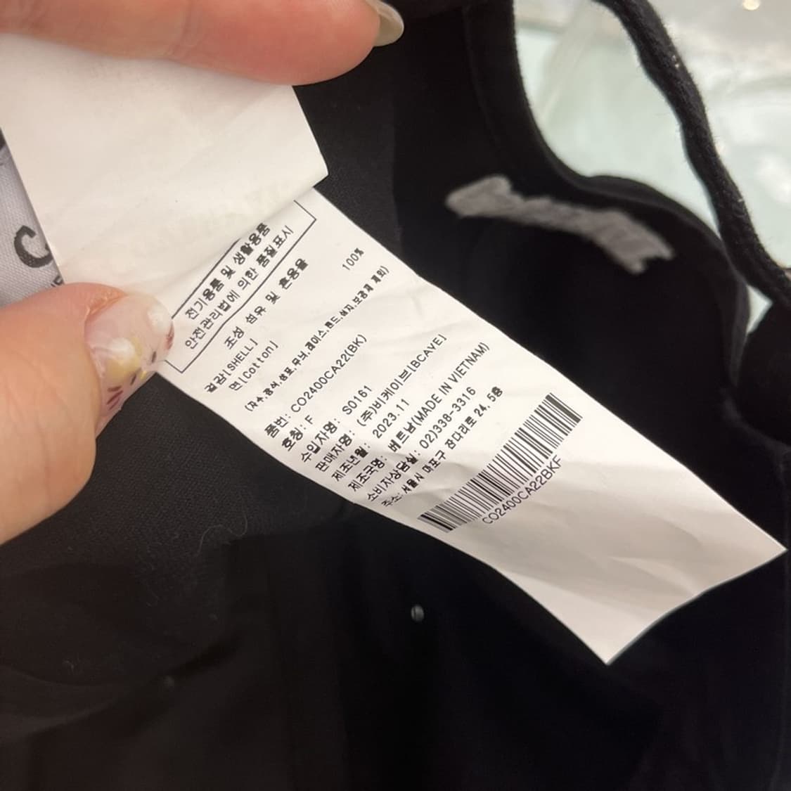 커버낫 빅로고 야구모자 볼캡 C05937 상품이미지4