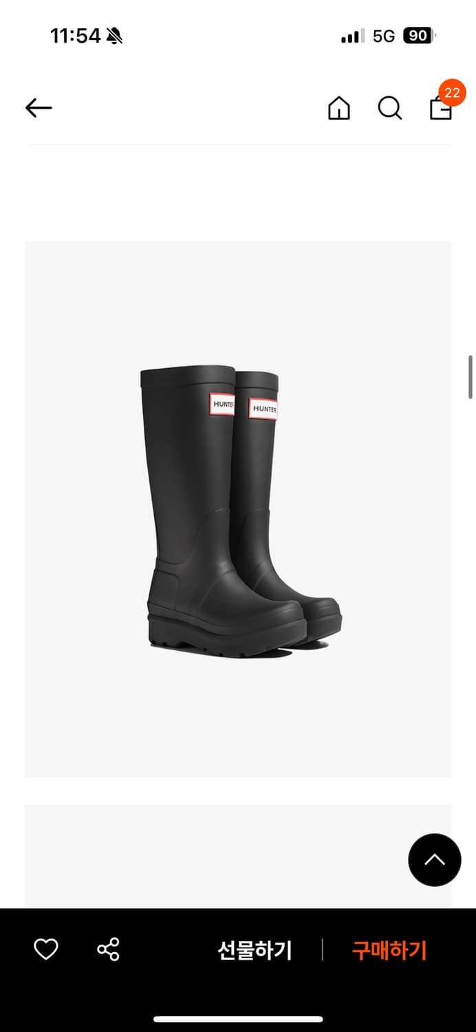 헌터 레인부츠 오리지날 2.0 상품이미지1