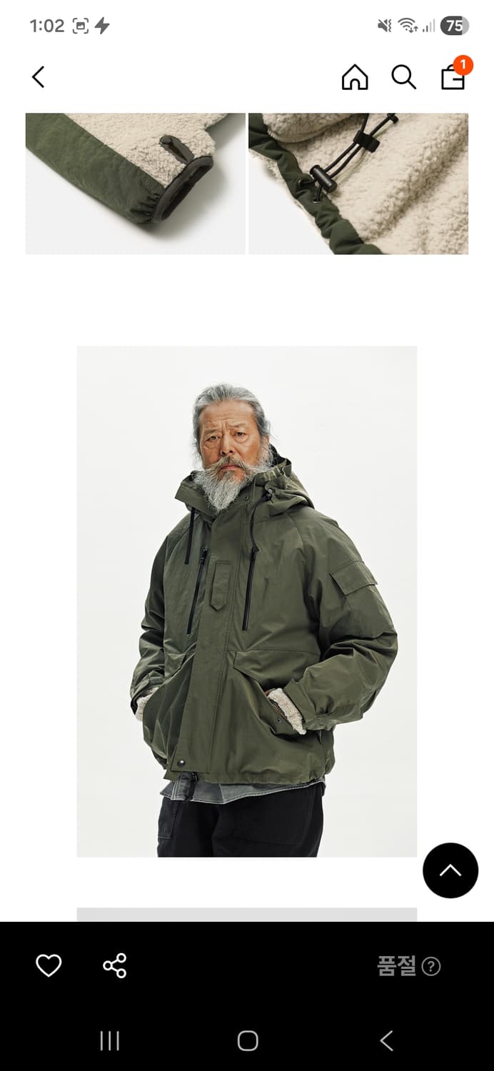 프리즘웍스 2layer gen1 shell parka 상품이미지8