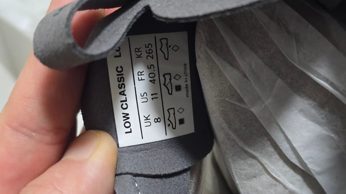 로우클래식 비브람 스니커즈 265 상품이미지6