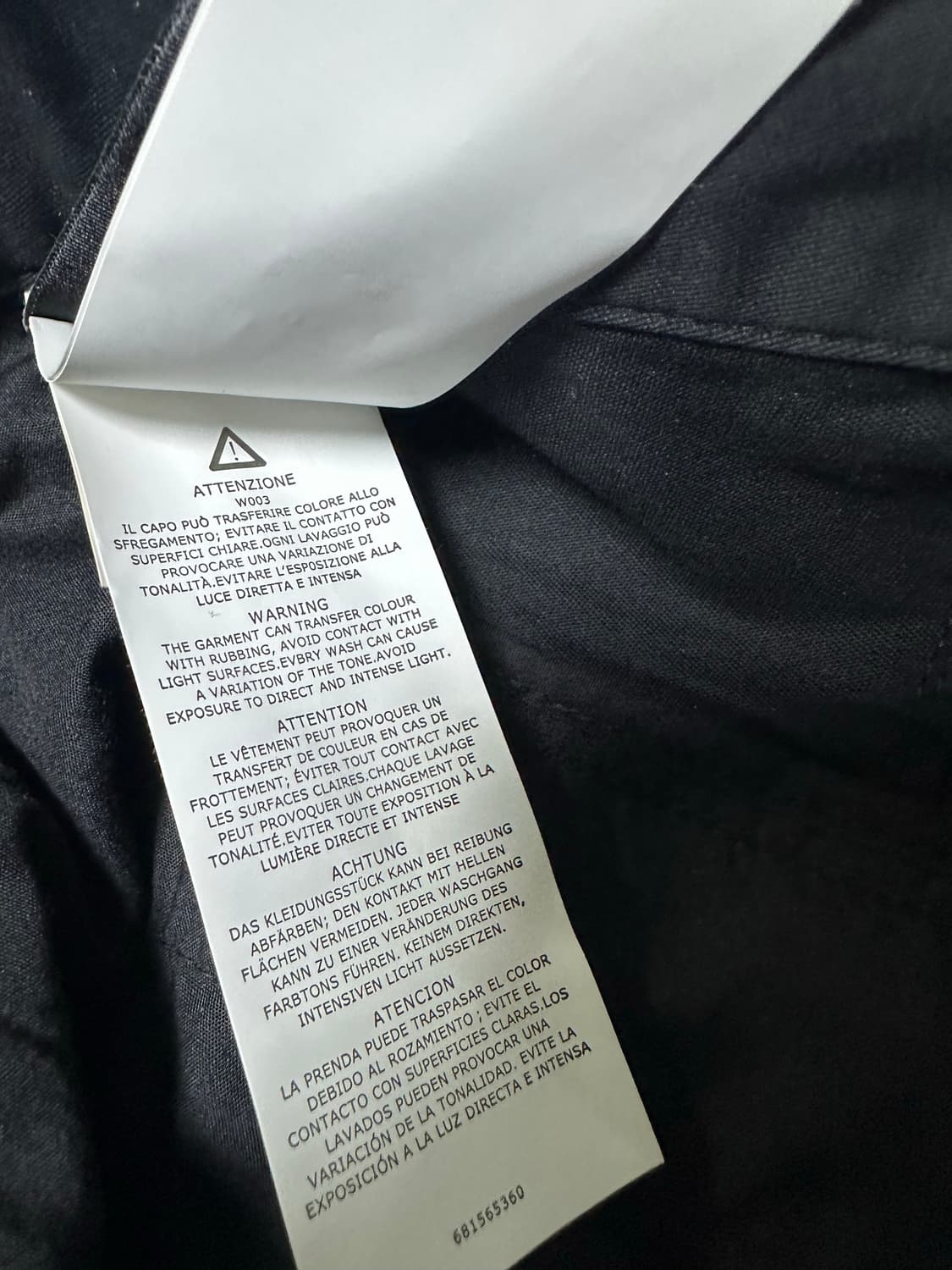 스톤아일랜드 블랙 카고 바지 새것 상품이미지8