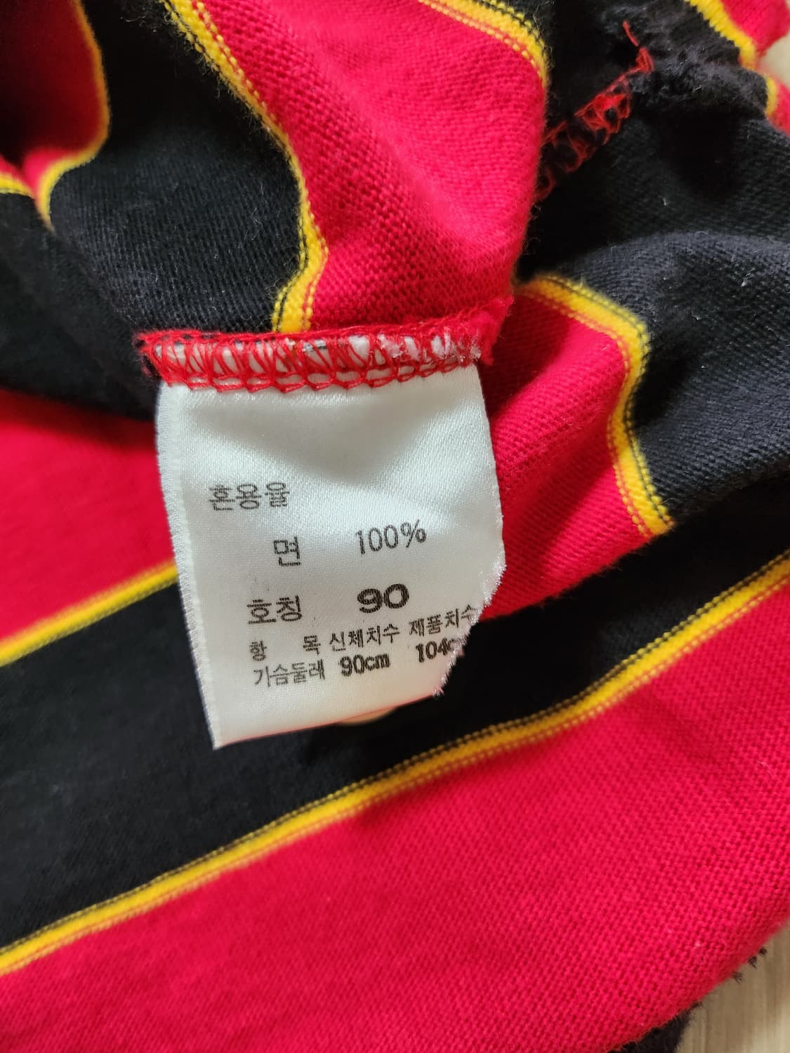 폴로랄프로렌 90S럭비티셔츠(90 상품이미지8