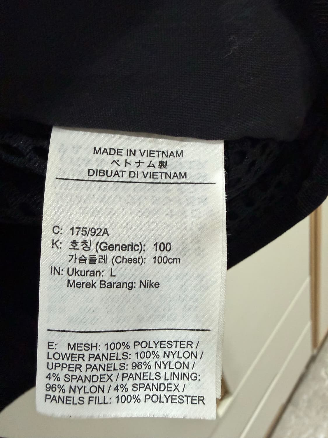 나이키 ACG 버틀스 베스트 블랙 아시아 L  상품이미지3