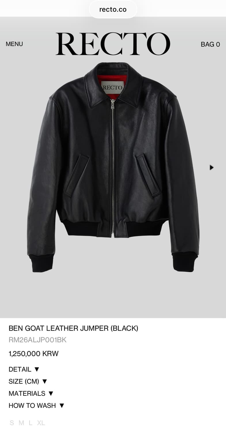 렉토 26ss 벤 고트 가죽자켓 L사이즈 새상품 판매 상품이미지4