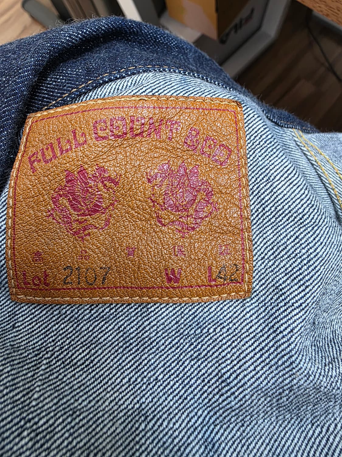 풀카운트 2107w 42사이즈 판매 상품이미지5