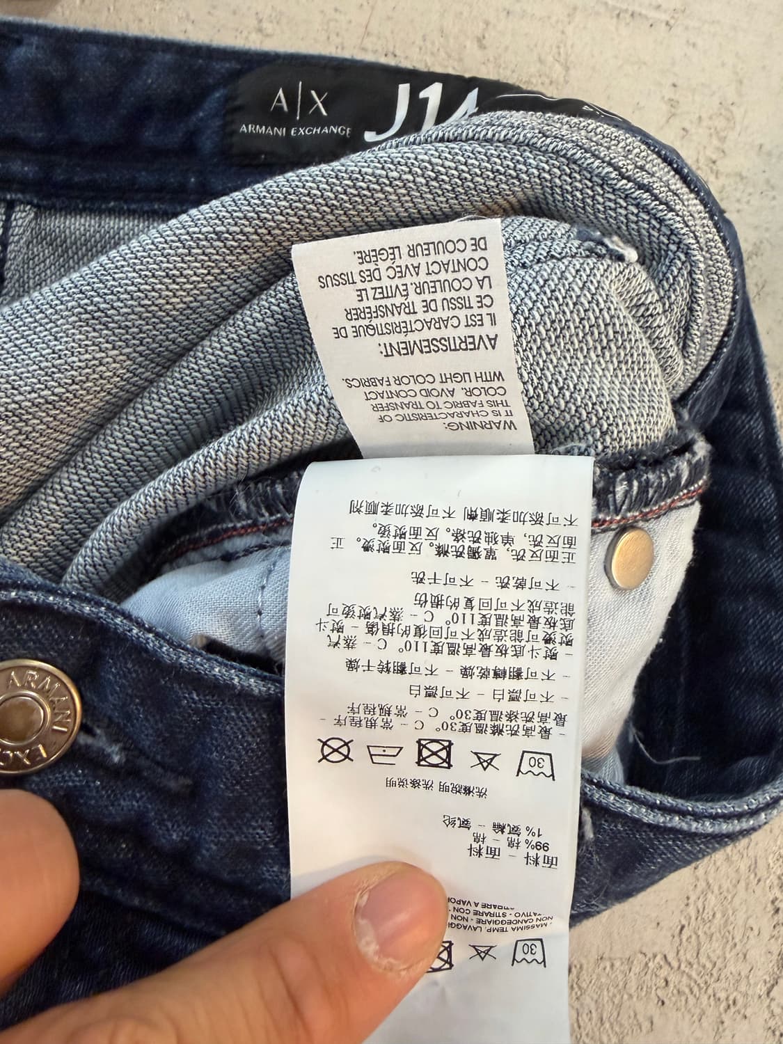 아르마니 익스체인지 스키니진 사이즈 30 상품이미지6