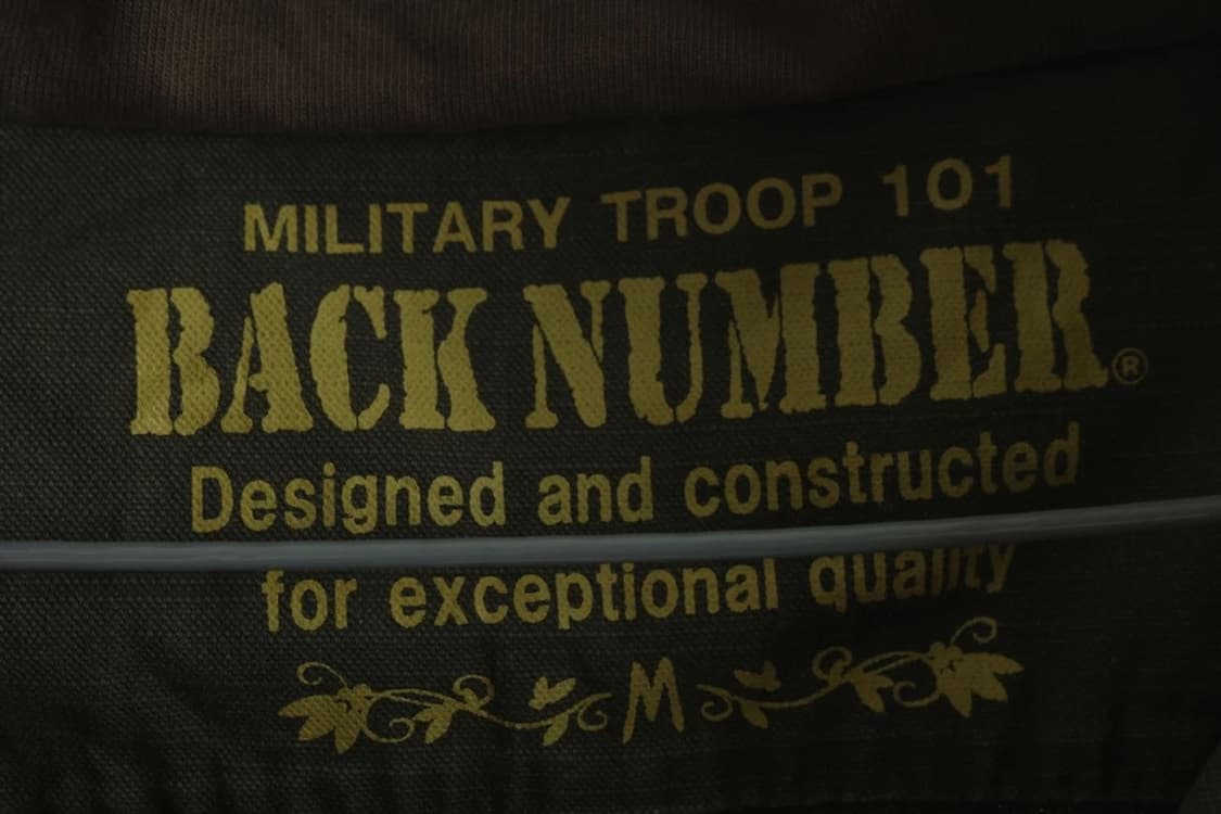 Y2k 펑크 자켓 상품이미지9