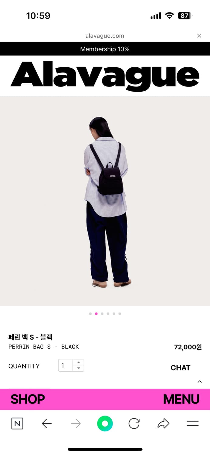 아라바그 페린백 S 블랙 상품이미지2