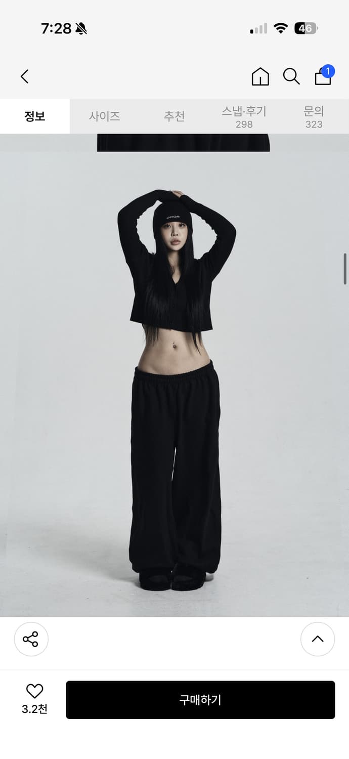 오도어 몰리조거 블랙 상품이미지1