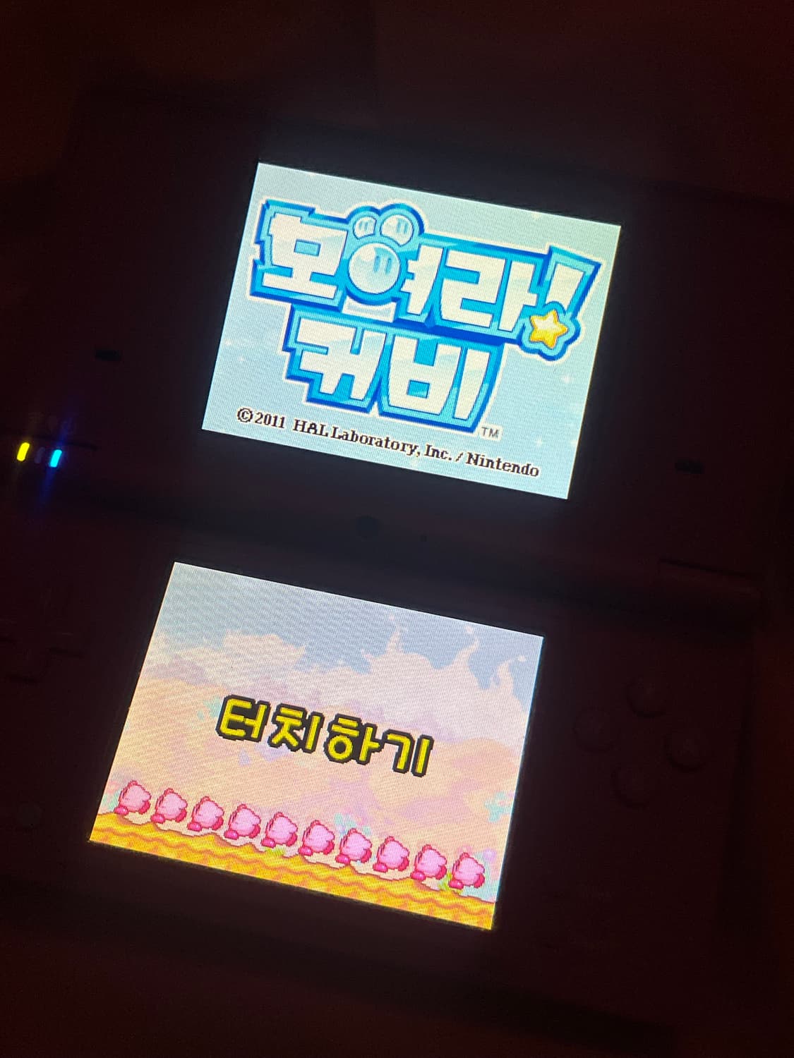 닌텐도 DSi 핑크색 본체 + 모여라 커비 게임칩 상품이미지5