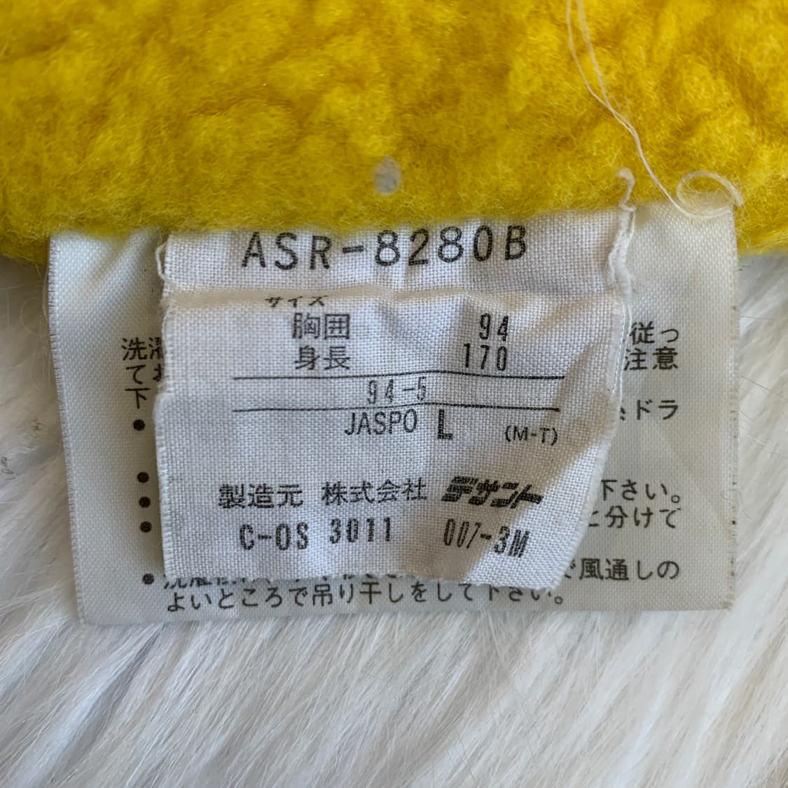 아디다스 90's 빈티지 후드 벤치 코트 1778 상품이미지8