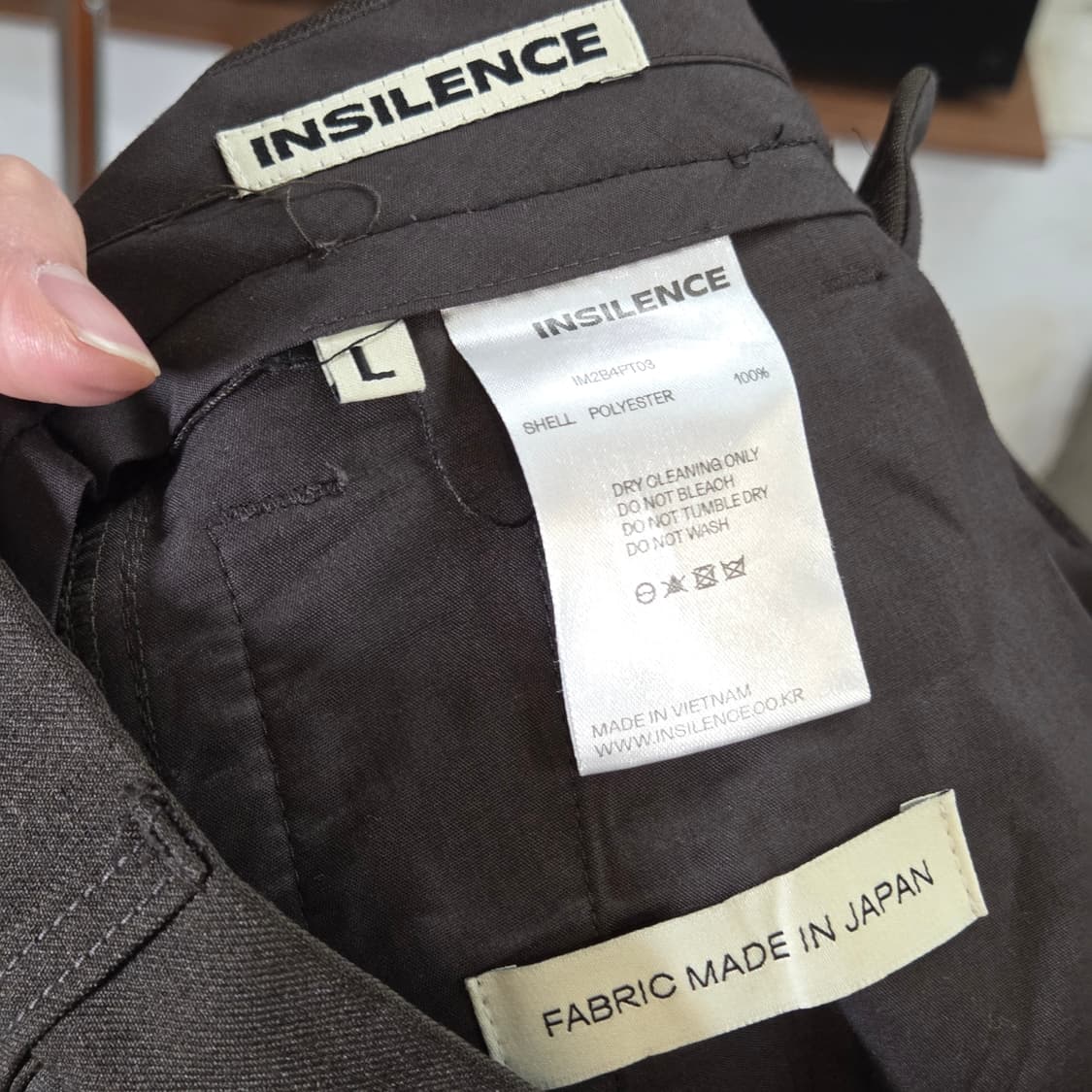 인사일런스 브라운 핀턱 와이드 슬랙스 상품이미지7