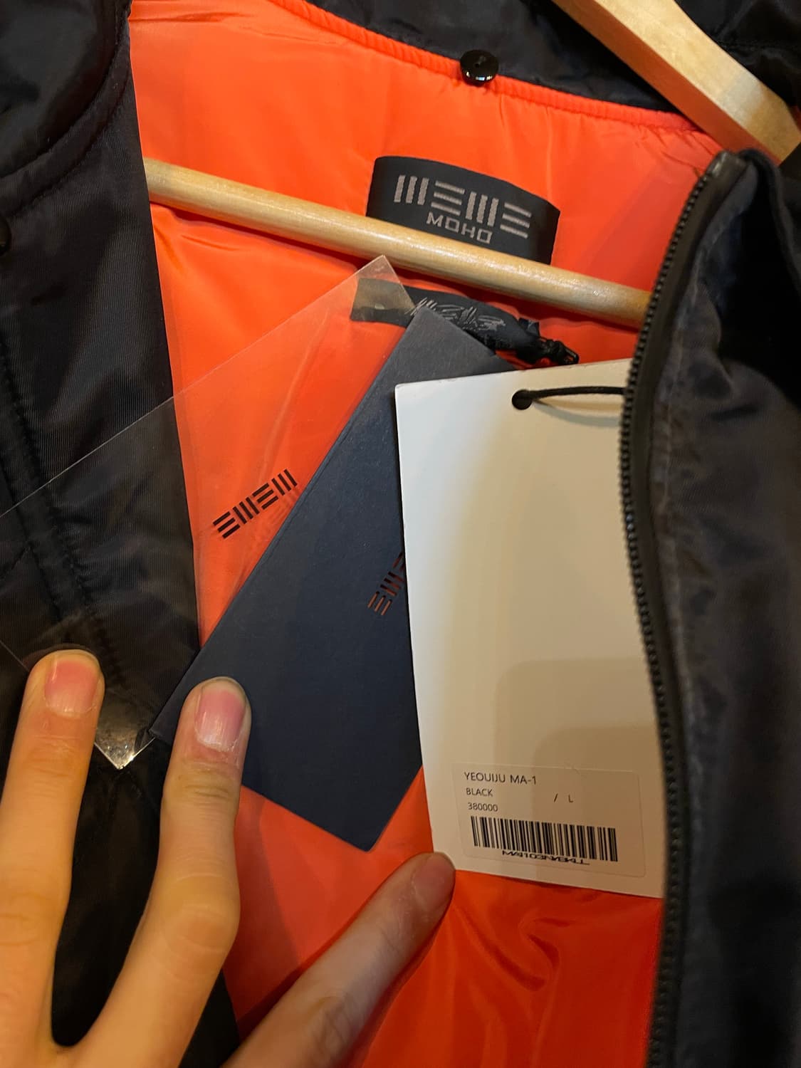 모호 블랙 Yeouiju ma-1 자켓 상품이미지7