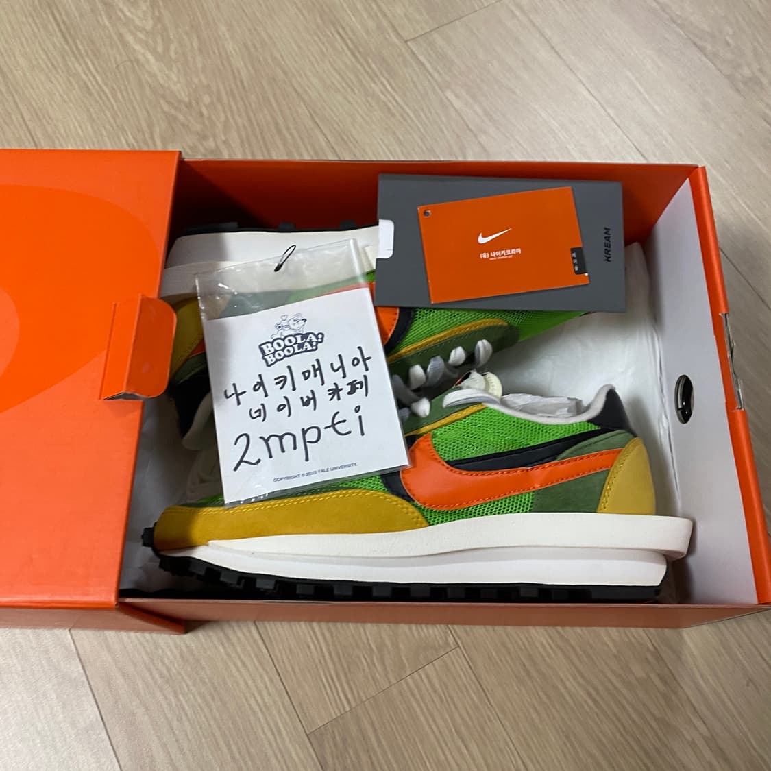 [245] 나이키 사카이 LD 와플 그린 상품이미지2