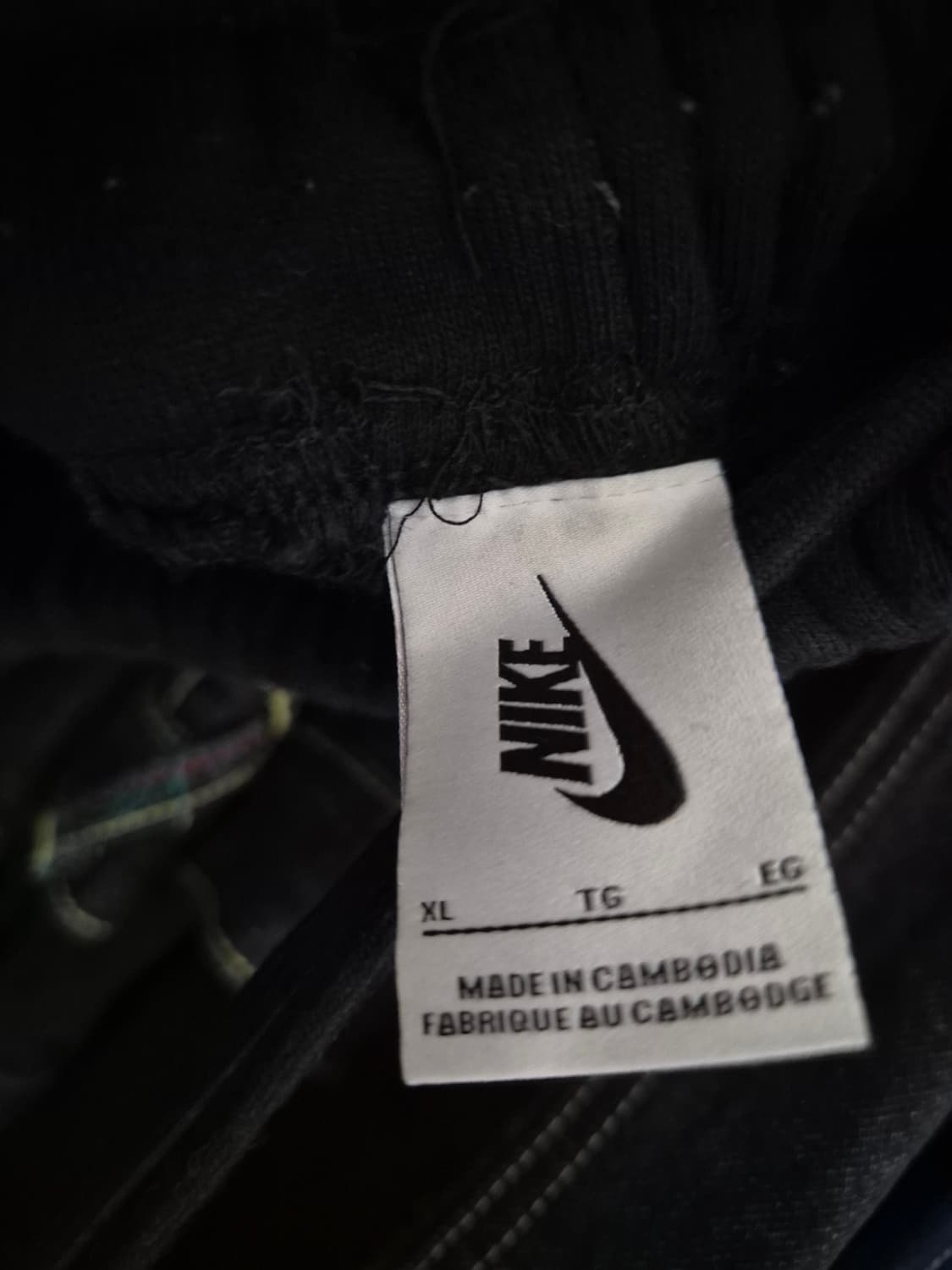 트래비스 스캇 캑터스잭 나이키 nrg 유틸리티 스웻팬츠 xl 상품이미지3