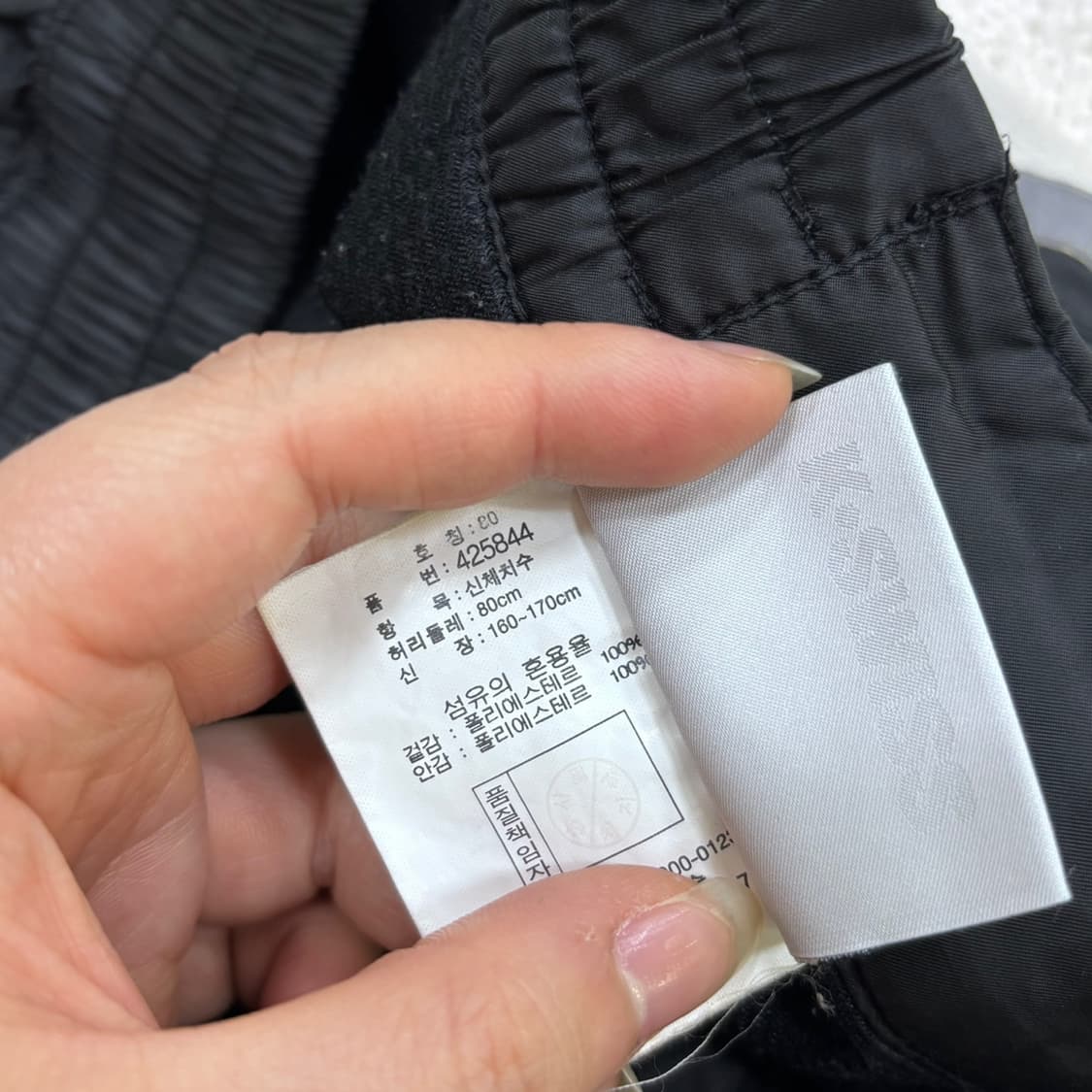 80 케이스위스 여성 우븐 웜업 팬츠 0520E 상품이미지4