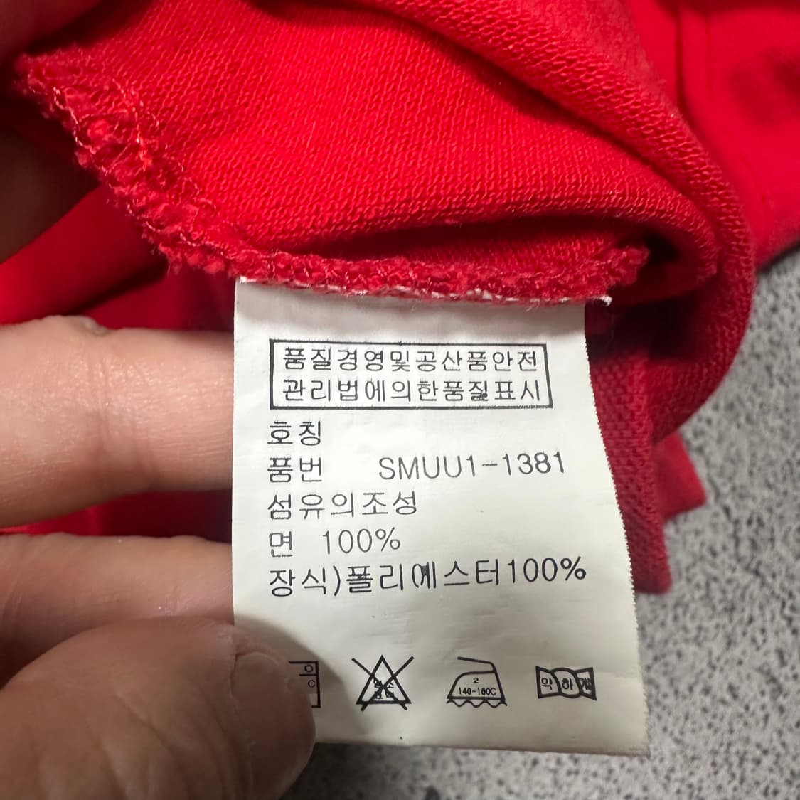 ✨ (바배) 폴로 랄프로렌 빅포니 카라 롱슬리브 상품이미지4