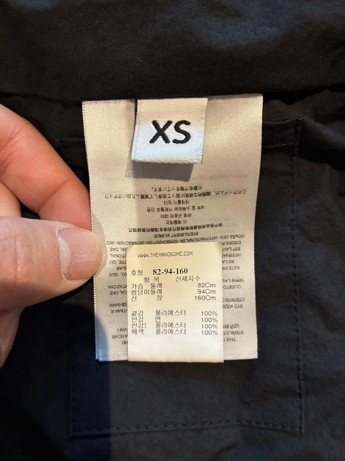 XS/66) 이엔키 이엔키 옌키 옌키 ienki ienki 다운 패딩 상품이미지6