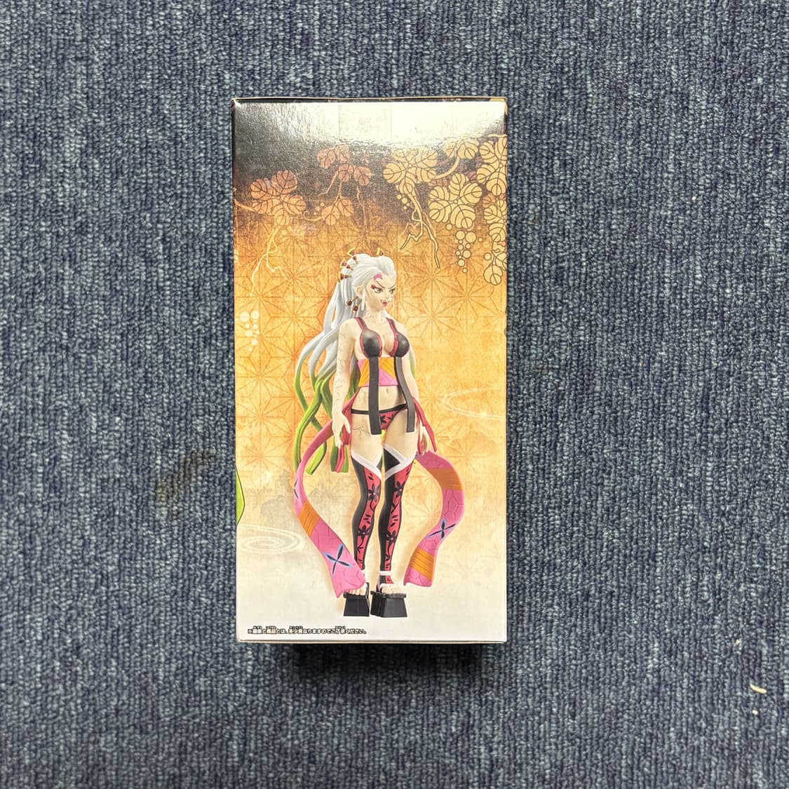 반다이 다키 피규어 상품이미지2