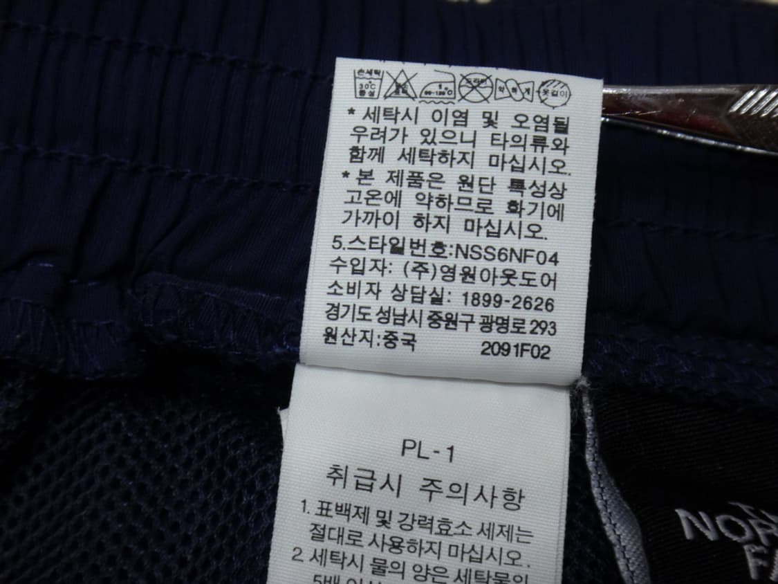 (34인치) 노스페이스 보더 쇼츠 BORDER SHORTS 상품이미지9