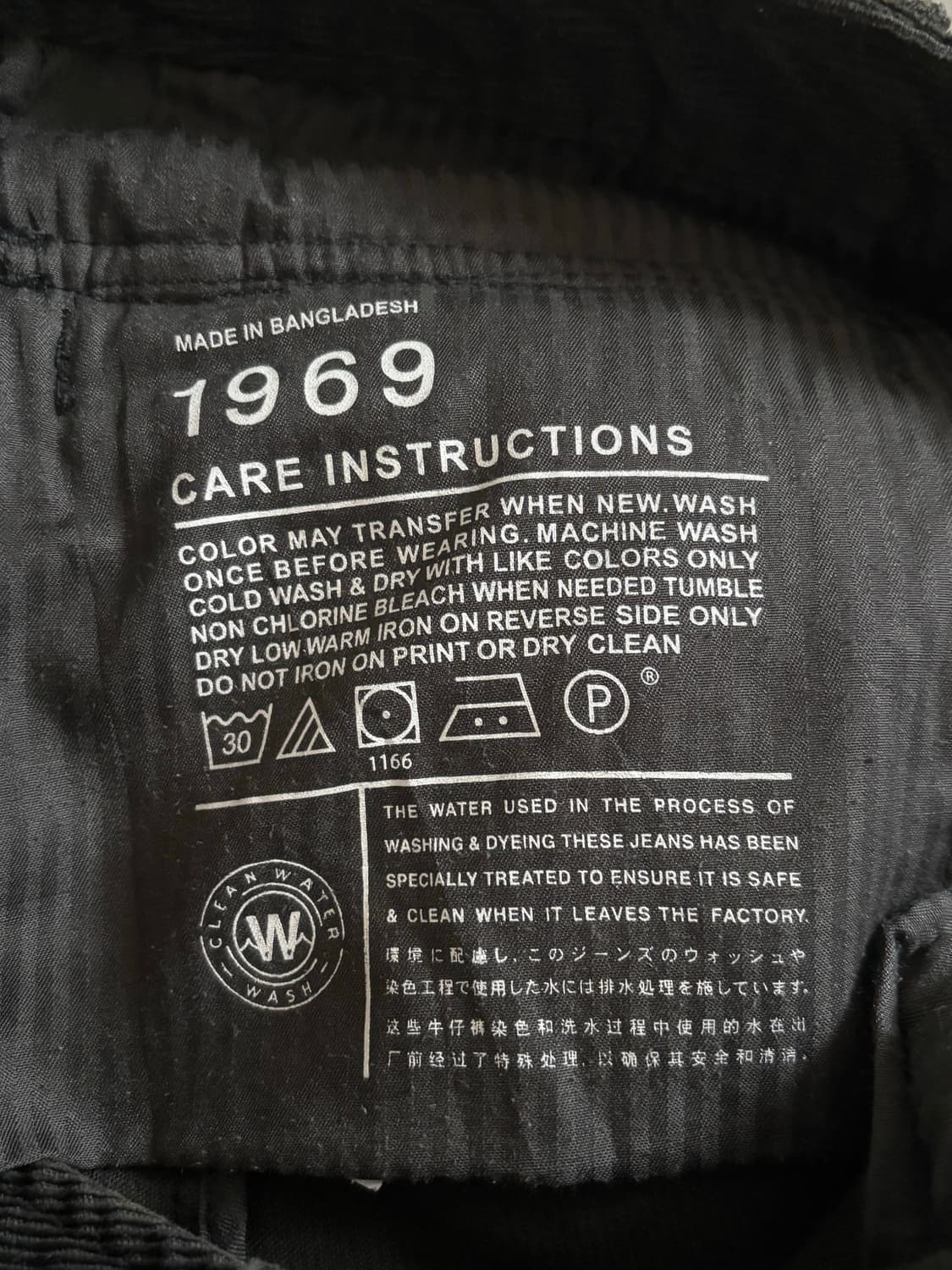 Gap1969 빈티지 코듀로이 미니스커트 상품이미지3