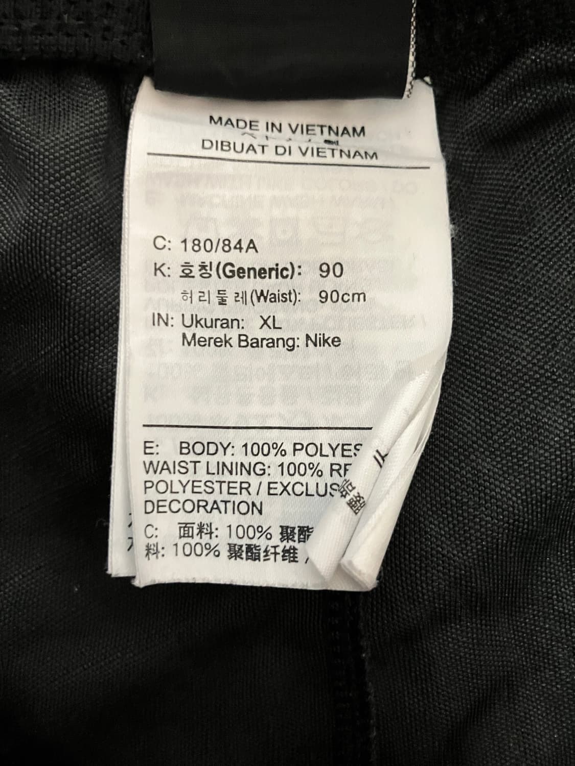 나이키 드라이핏 스트라이크 쇼츠 상품이미지4