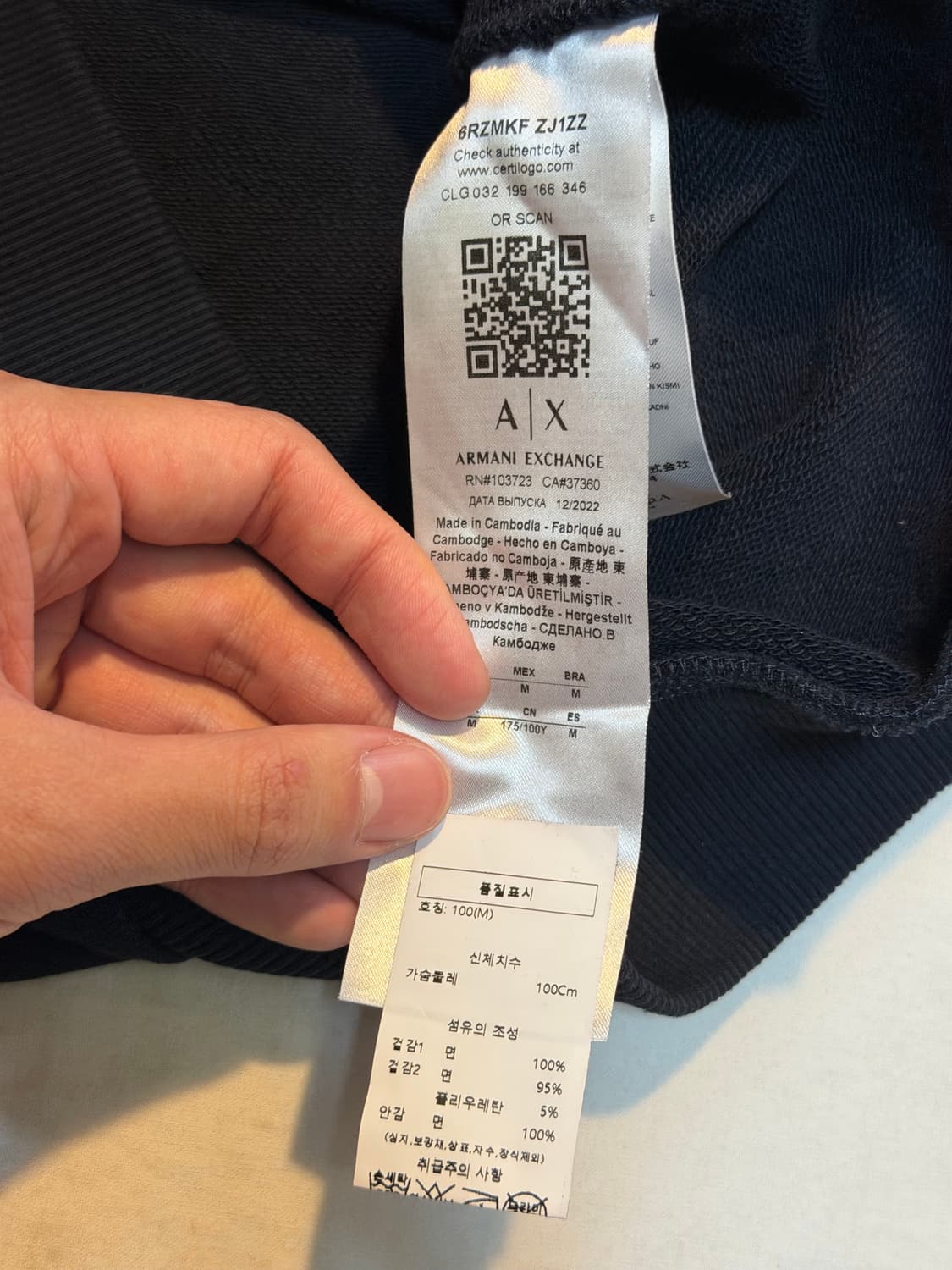 아르마니 익스체인지 로고 후드티 블랙 상품이미지4